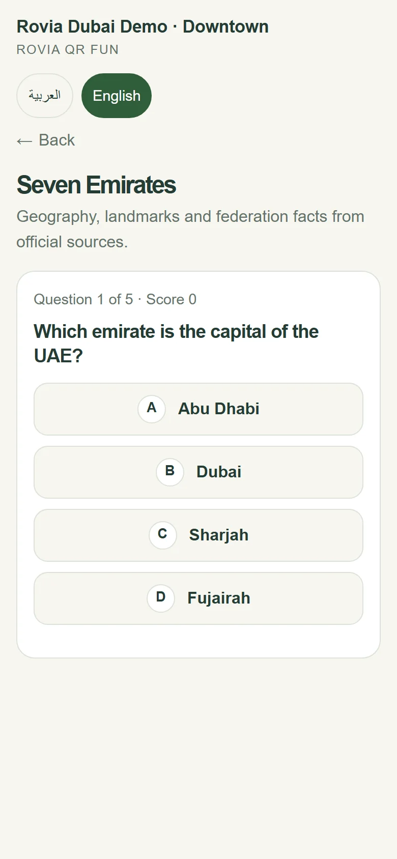 سؤال من مسابقة «الإمارات السبع» مع أربعة خيارات، بواجهة إنجليزية.